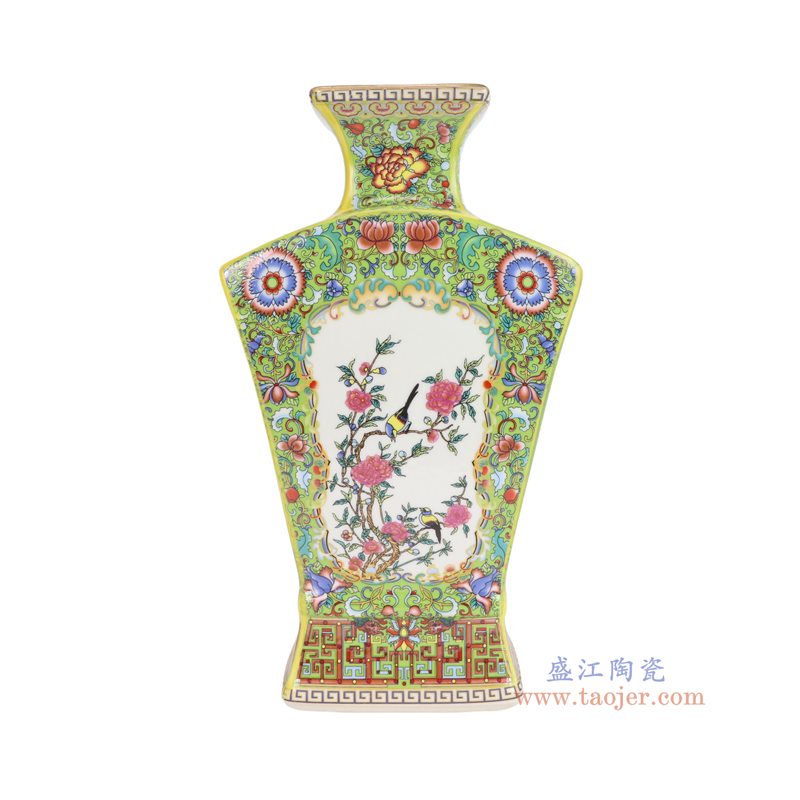 RYRJ40-A   珐琅彩绿底花鸟扇形花瓶