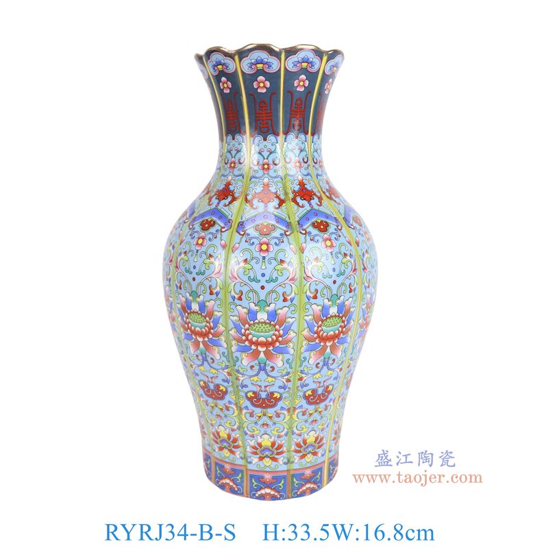 RYRJ34-B-S   珐琅彩蓝底缠枝莲花口鱼尾瓶