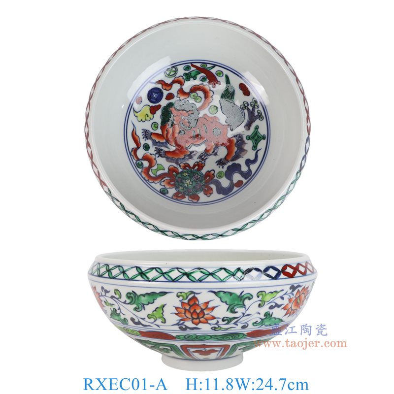 RXEC01-A   青花斗彩五彩狮子纹大碗