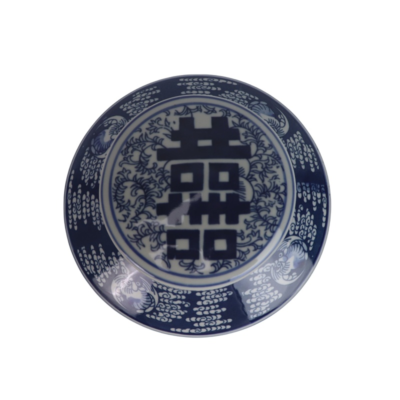 RXDZ01-M-RXDZ01-S   青花缠枝喜字罐中号小号组合