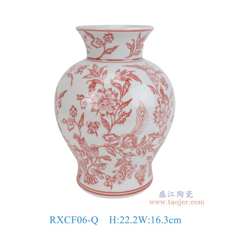 RXCF06-Q   釉里红花叶纹莲子瓶