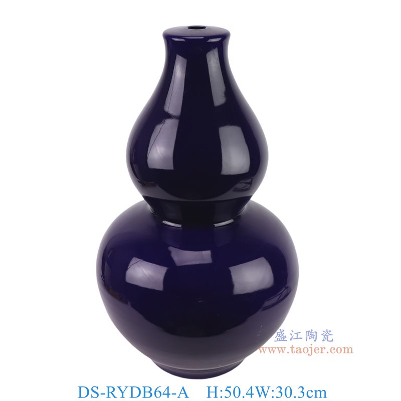 DS-RYDB64-A深蓝葫芦瓶灯具