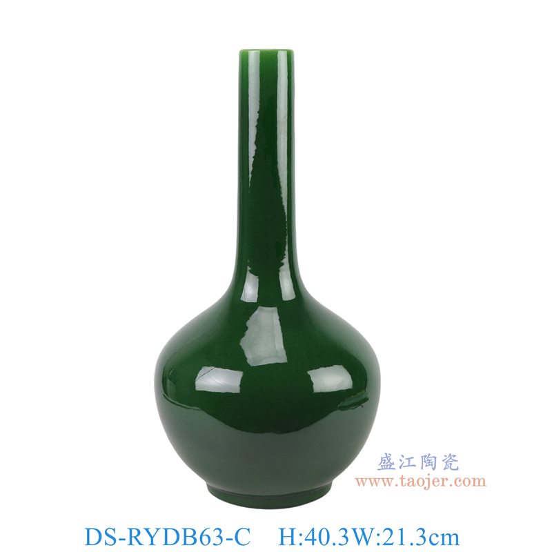 DS-RYDB63-C绿色胆瓶灯具