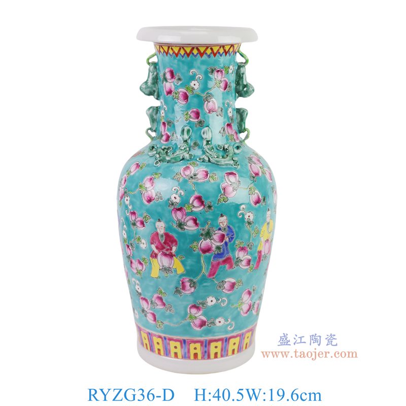 RYZG36-D   粉彩绿底寿桃童子双耳瓶