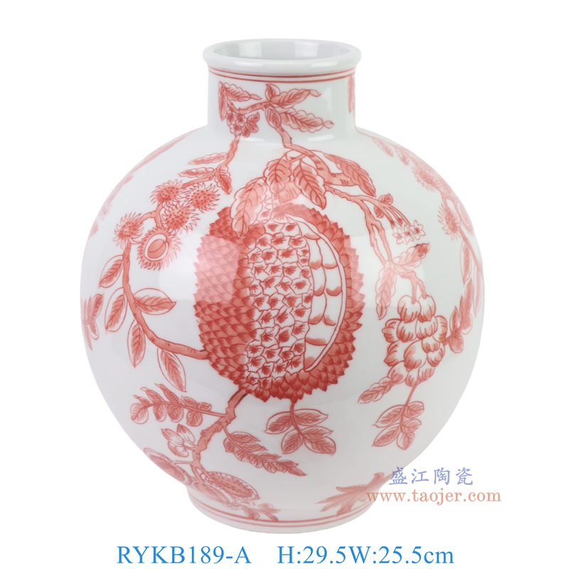 RYKB189-A   釉里红石榴花叶纹圆罐