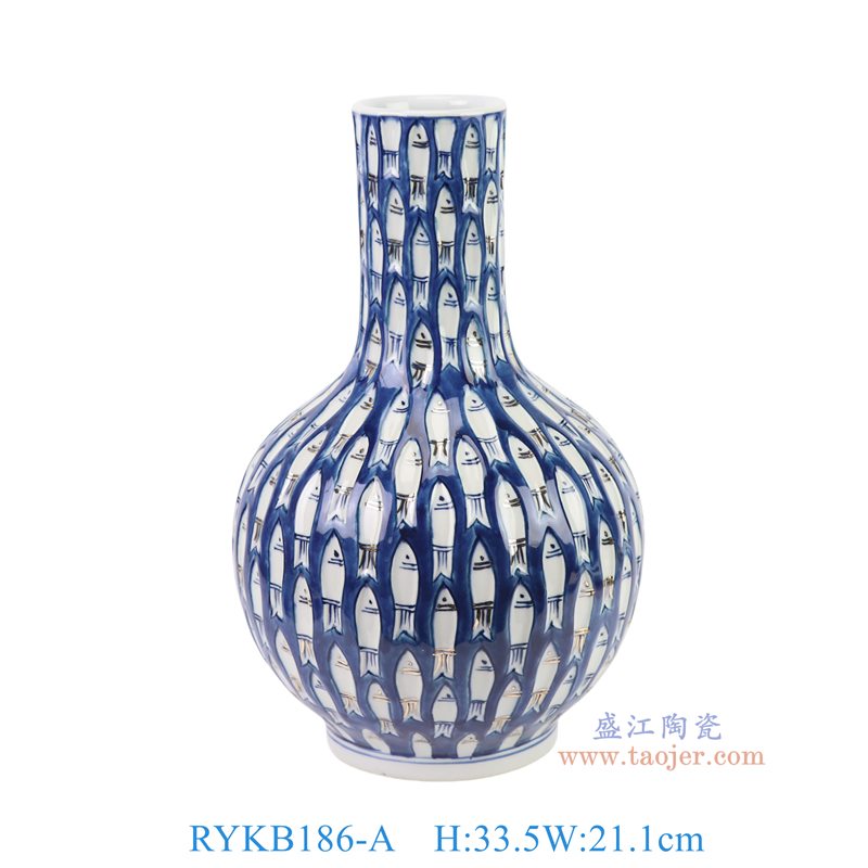 RYKB186-A   青花雕刻鱼纹天球瓶