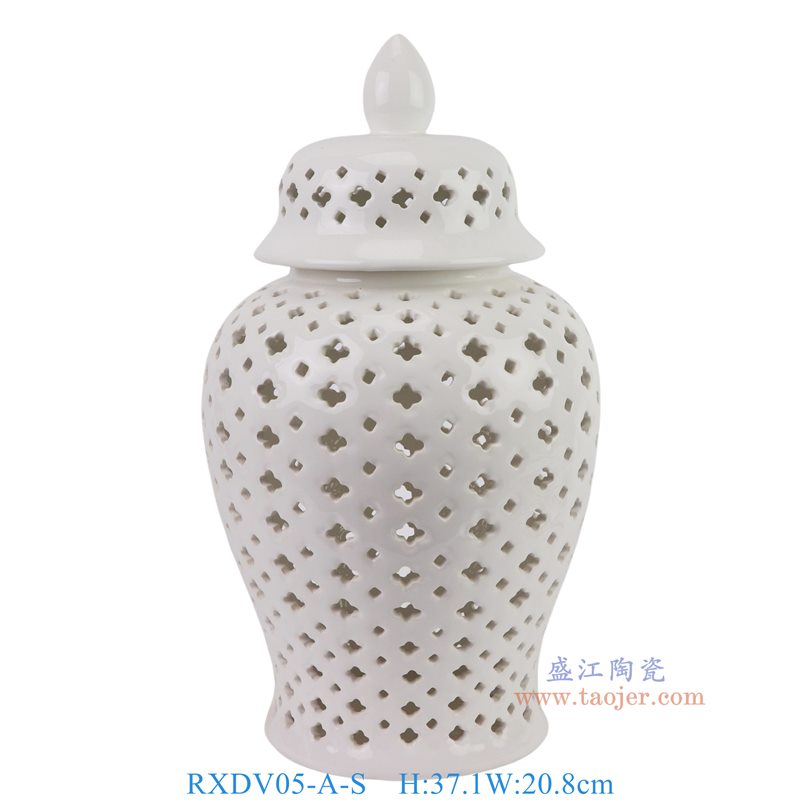 RXDV05-A-S白色镂空15寸梅花将军罐小号
