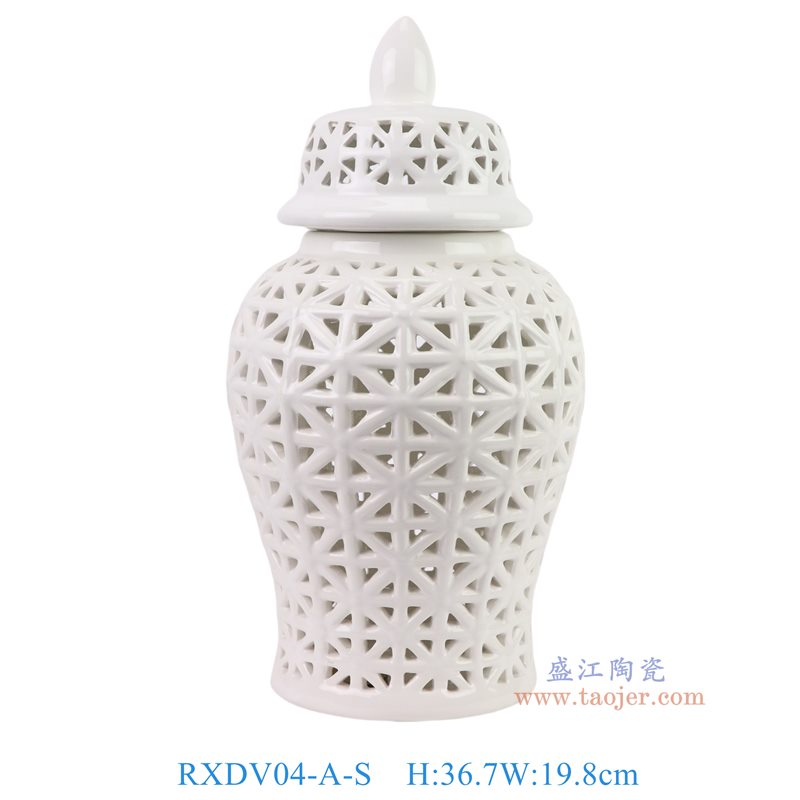 RXDV04-A-S白色镂空15寸网格将军罐小号