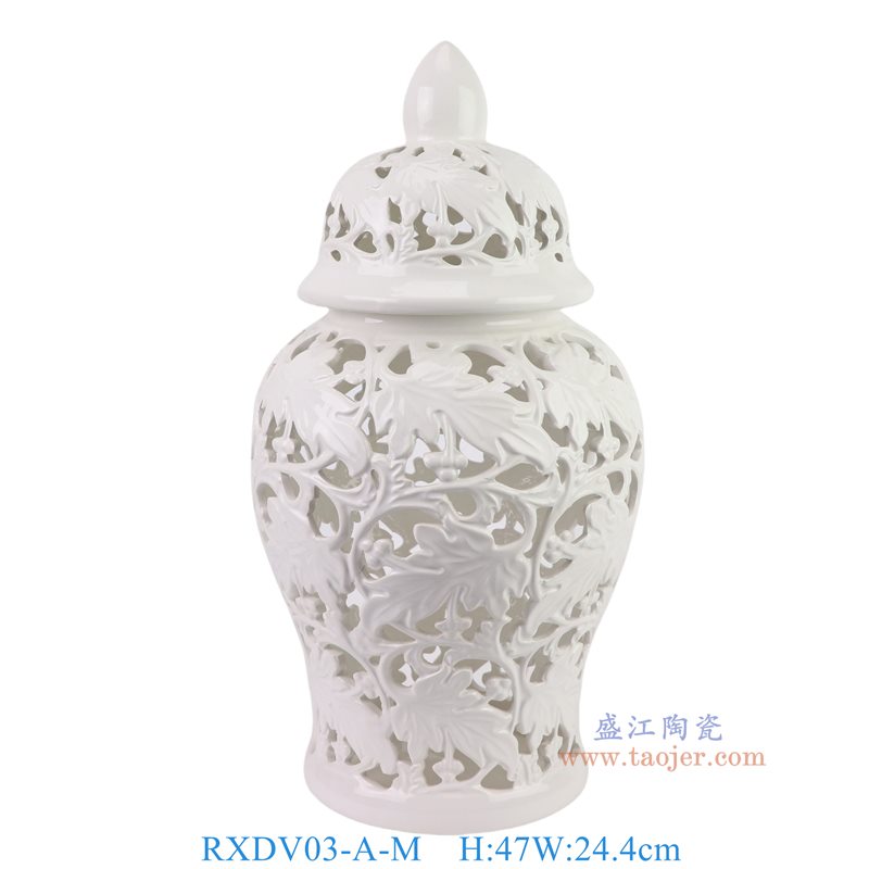 RXDV03-A-M白色镂空18寸枫叶将军罐中号