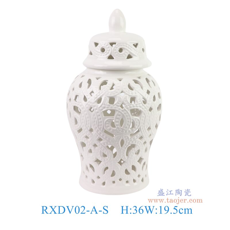 RXDV02-A-S白色镂空14寸钩藤将军罐小号