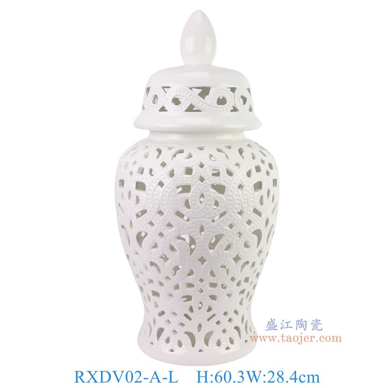 RXDV02-A-L白色镂空24寸钩藤将军罐大号