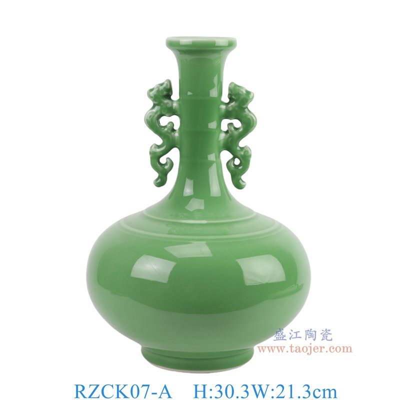RZCK07-A豆青双耳竹节扁肚瓶