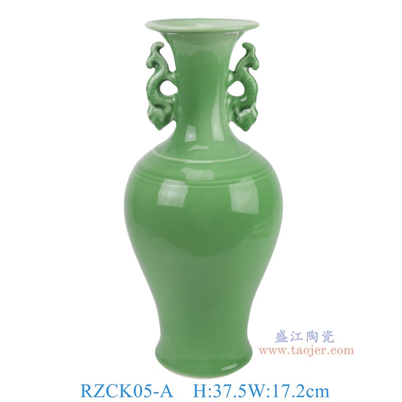 RZCK05-A豆青双耳鱼尾瓶