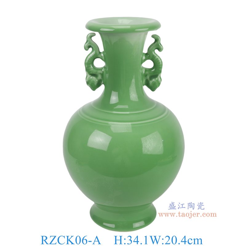 RZCK06-A豆青双耳赏瓶