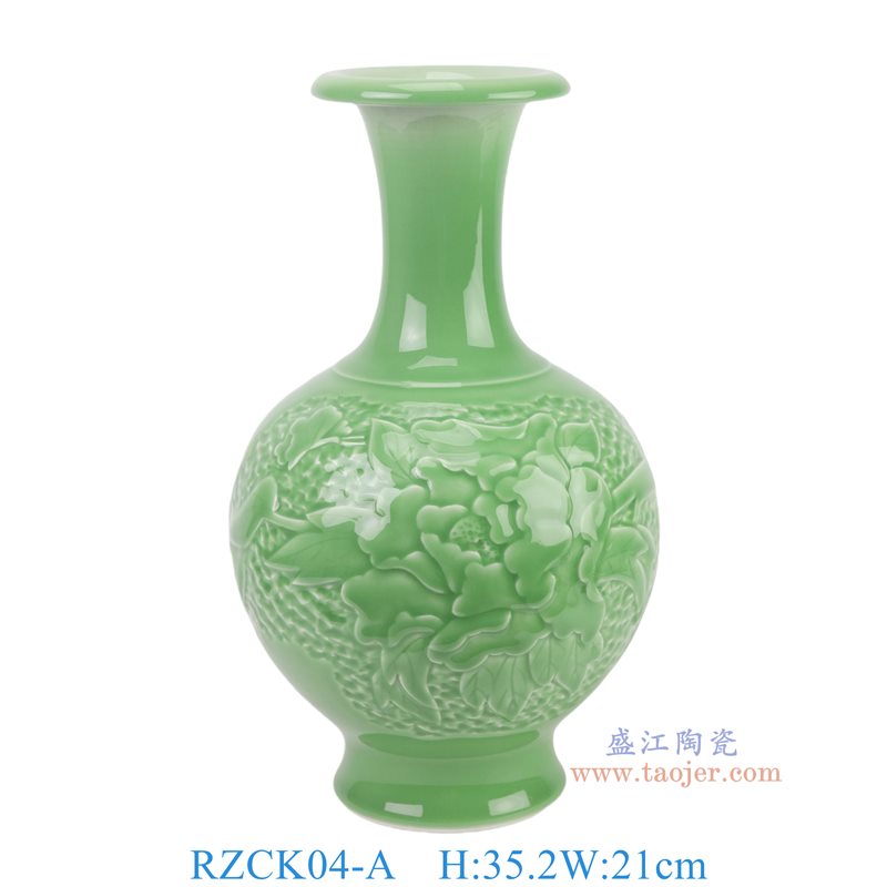 RZCK04-A   豆青雕刻牡丹纹赏瓶