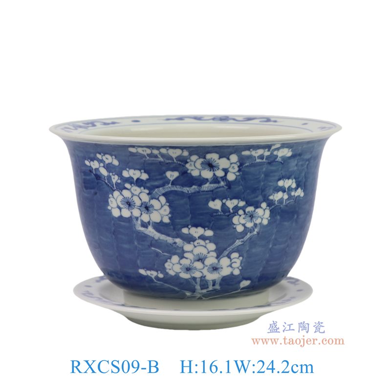 RXCS09-B青花蓝底冰梅花盆带托