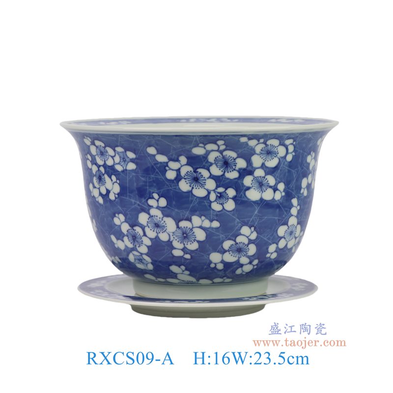 RXCS09-A青花蓝底冰梅花盆带托