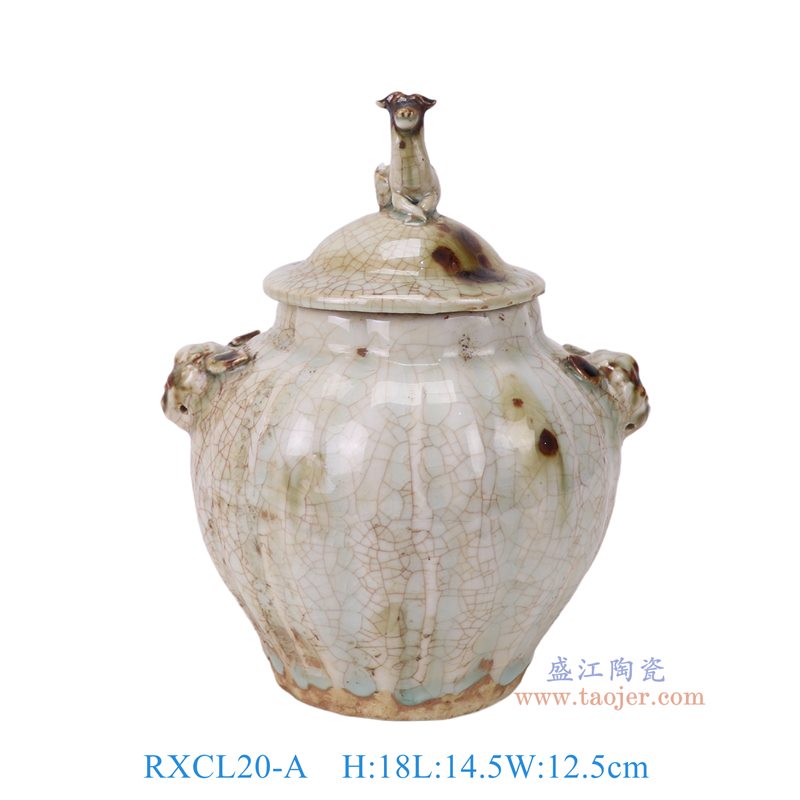 RXCL20-A   仿宋湖田窑白色开片裂纹釉兽耳狗头罐