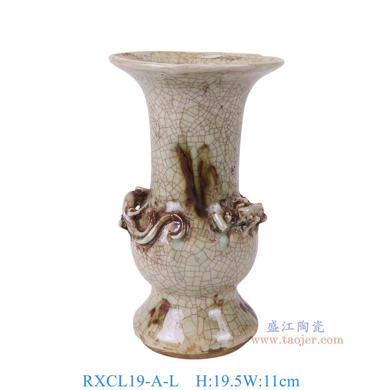 RXCL19-A-S仿宋湖田窑白色开片裂纹釉手捏双龙花觚瓶小号