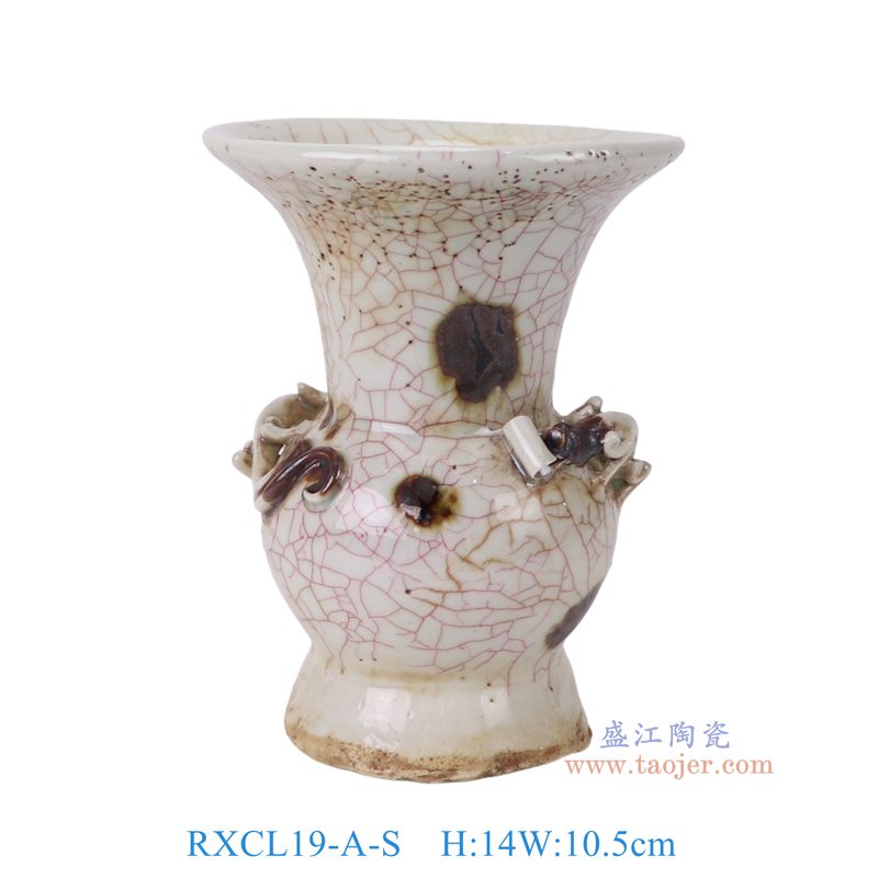 RXCL19-A-S仿宋湖田窑白色开片裂纹釉手捏双龙花觚瓶小号
