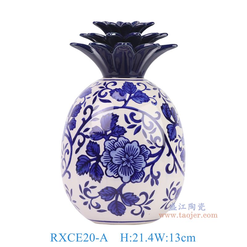 RXCE20-A   青花花叶纹菠萝雕塑