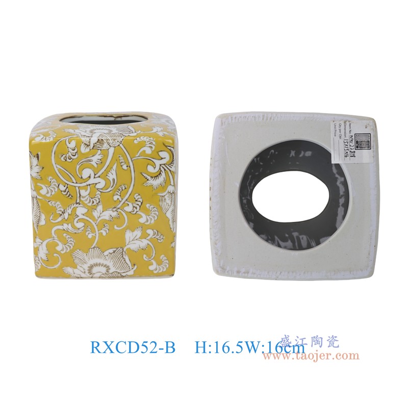 RXCD52-青花花叶纹长方形抽纸罐抽纸盒