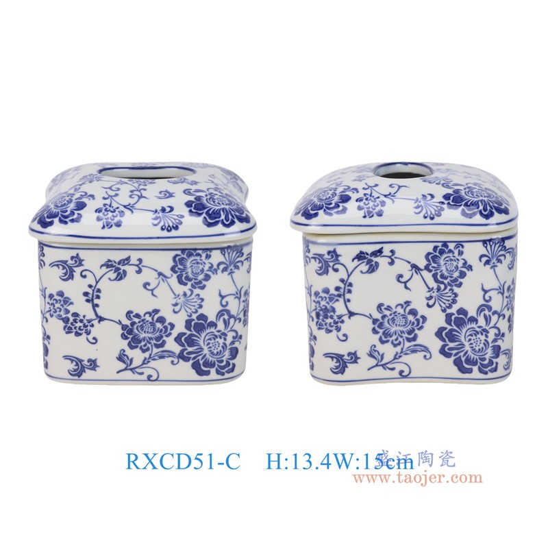 RXCD51-青花花叶纹长方形抽纸罐抽纸盒