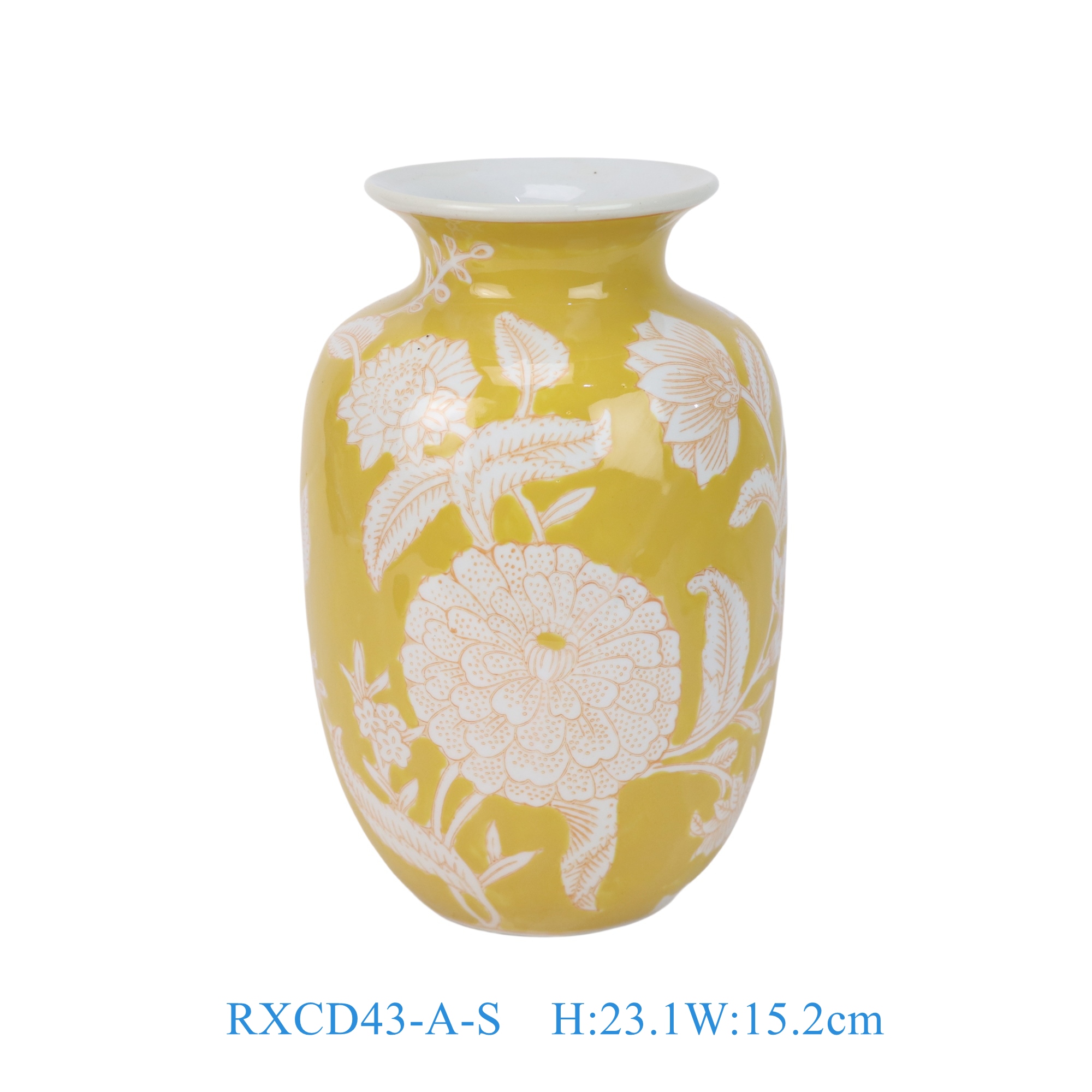 RXCD43-A-S黄底白花叶纹冬瓜瓶小号