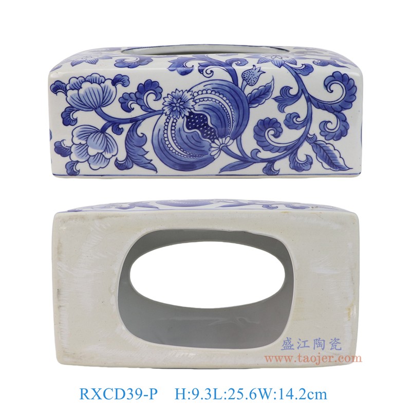 RXCD39-青花长方形抽纸罐抽纸盒