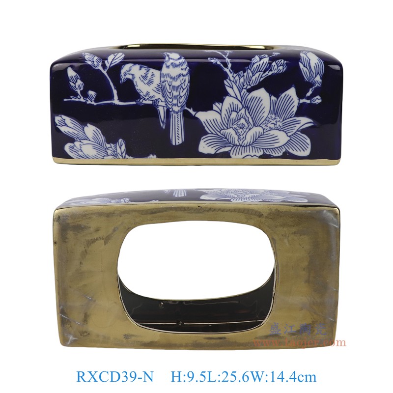 RXCD39-青花长方形抽纸罐抽纸盒
