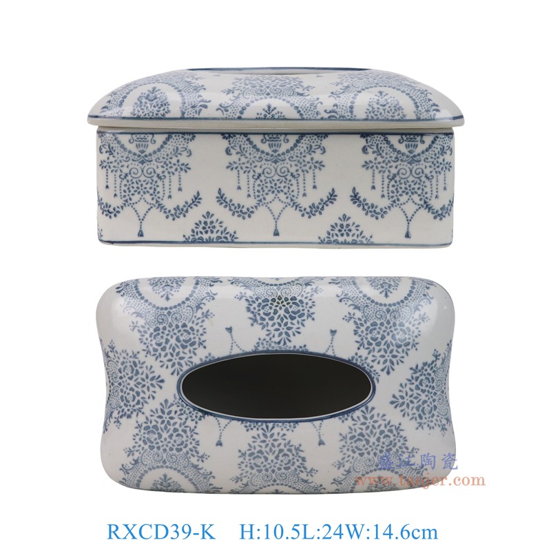 RXCD39-青花长方形抽纸罐抽纸盒