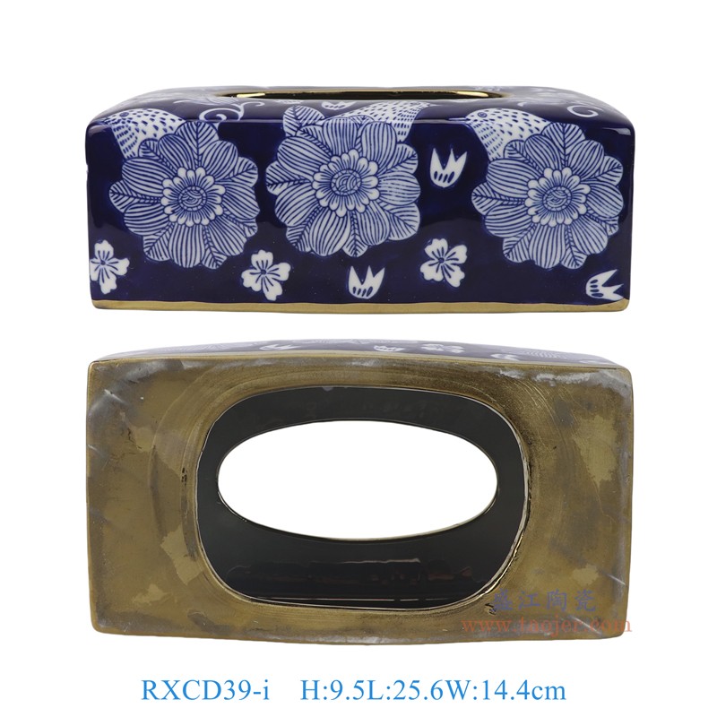 RXCD39-青花长方形抽纸罐抽纸盒