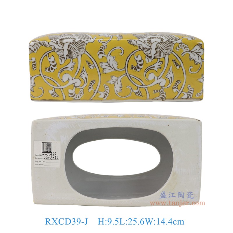 RXCD39-青花长方形抽纸罐抽纸盒