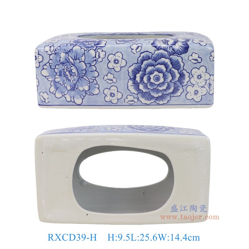 RXCD39-青花长方形抽纸罐抽纸盒
