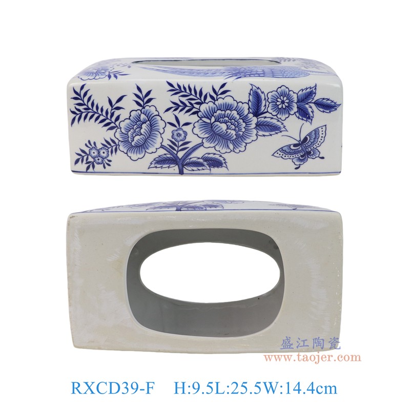 RXCD39-青花长方形抽纸罐抽纸盒