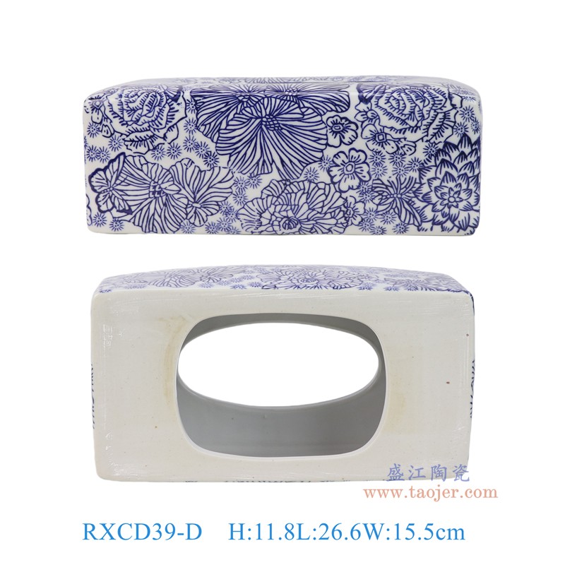 RXCD39-青花长方形抽纸罐抽纸盒