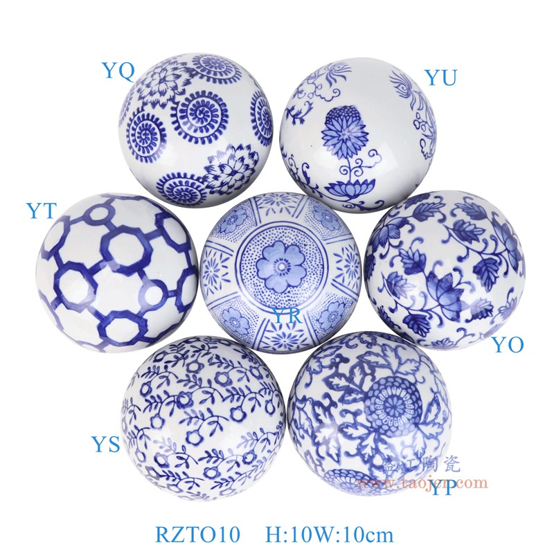 RZTO10-YO-YP-YQ-YR-YS-YT组合青花花叶纹圆球