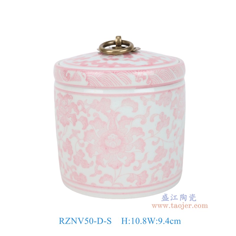 RZNV50-D-S-M-L釉里红缠枝莲铜环直筒盖罐大中小号组合