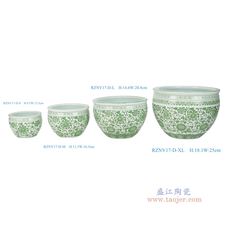 RZNV17-D-XL-L-M-S绿色缠枝莲笔洗缸四件套组合