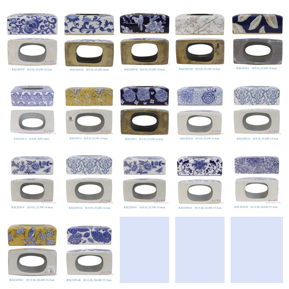 RXCD39-青花长方形抽纸罐抽纸盒 系列产品图