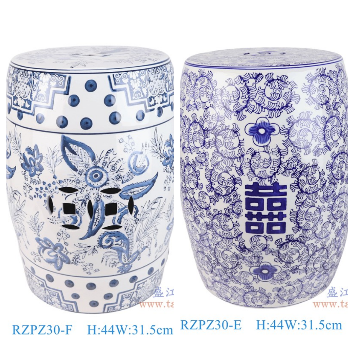 RZPZ30青花 串花喜字纹 花叶纹铜钱 鼓凳凉墩