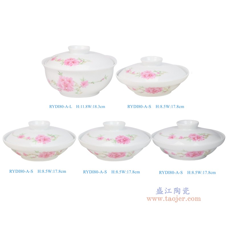 RYDI80-A7英寸粉彩水点桃花和合器
