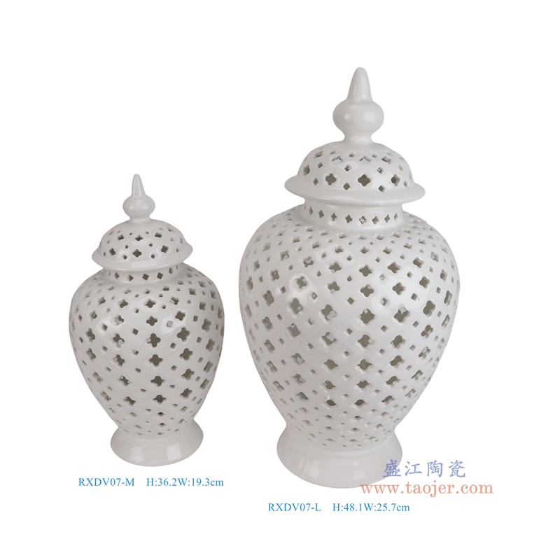RXDV07-M-L组合白色镂空将军罐大小号组合