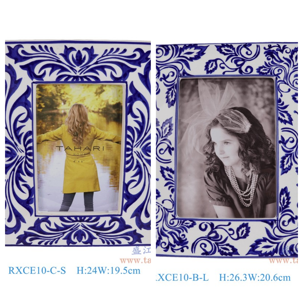RXCE10 青花花叶纹长方形相框