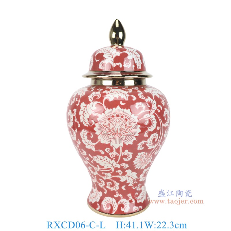 RXCD06-C-L-S-ZUHE红底白花叶纹镀金将军罐小号