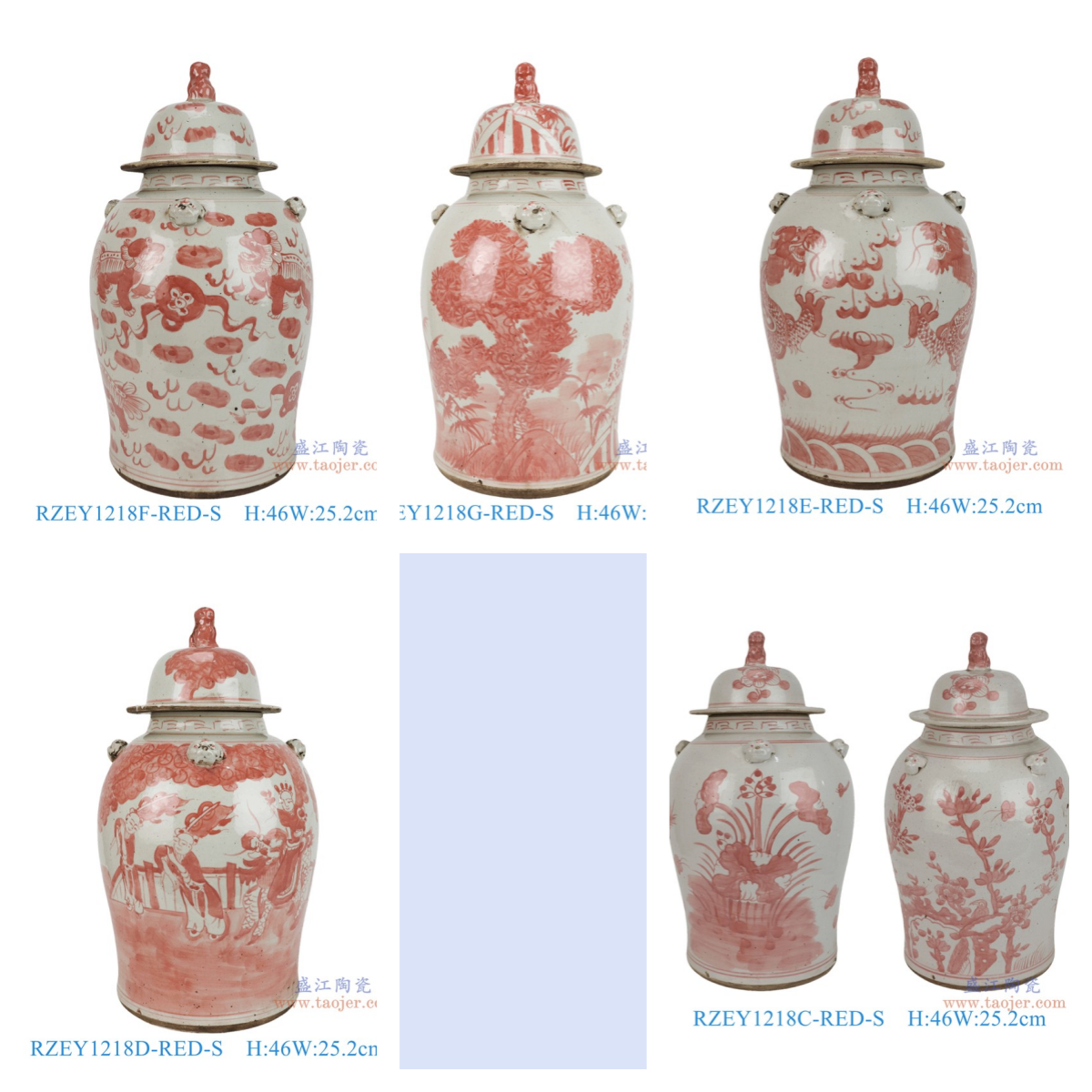 RZEY1218G-RED-S_RZEY1218F-RED-S_RZEY1218E-RED-S_RZEY1218D-RED-S_RZEY1218C-RED-S_釉里红各式将军罐