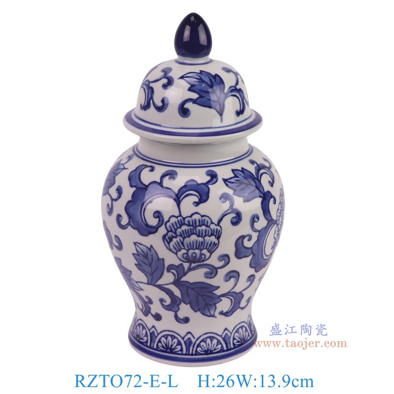 RZTO72-E-L青花花叶纹将军罐大号