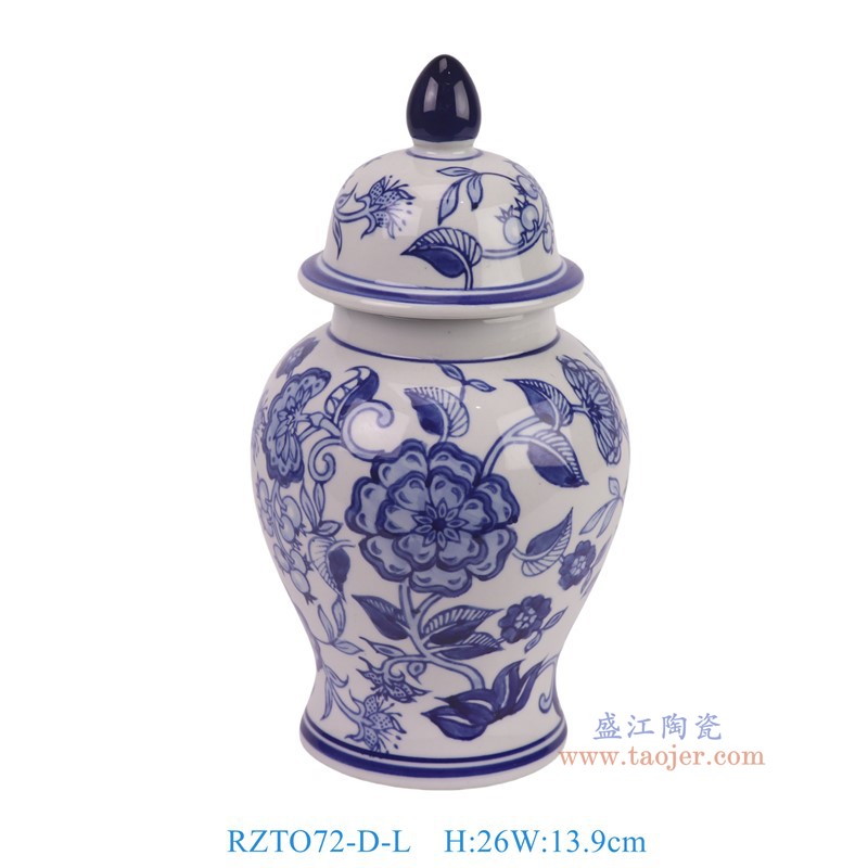 RZTO72-D-L青花花果叶纹将军罐大号