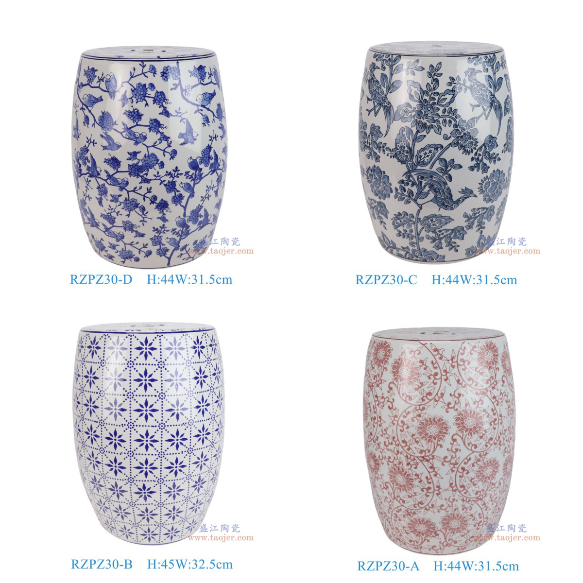 RZPZ30-D青花花鸟圆凳子凉墩  RZPZ30-C青花花鸟圆凳子凉墩  RZPZ30-B青花花点纹圆凳子凉墩  RZPZ30-A釉里红缠枝莲圆凳子凉墩