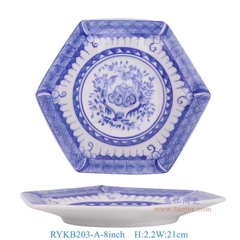 RYKB203-A-8inch 8英寸花叶纹八角盘